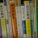 주황문화사