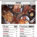 탄광맥주대전 - 대덕구 신탄진동로7번길 48 | 탄광맥주대전