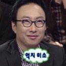 콜렉터 이미지