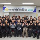 매화동 행정복지센터 이미지