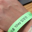 용유서로 | [을왕리 카페 추천] 베토벤하우스 방문기-클래식과 바다가 함께하는 감성카페