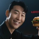 어니스트마케팅컴퍼니