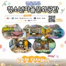 도영로22길 이미지