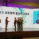 거제공업고등학교 이미지