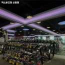 양천구 헬스장 픽스바디짐 신월점 내용가격운영시간주차리뷰 알아보기