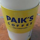 빽다방시흥세종프라자점 이미지