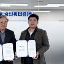컴마스터 이미지
