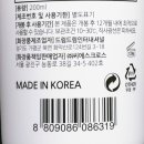 (주)씨에스크로스 이미지