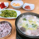 동춘사골순대국 이미지