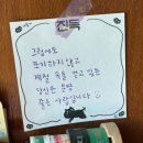 이호찬 | 6/20 달서아트센터 플레이리스트 여름 공연후기, 카페은화, 하이디라오