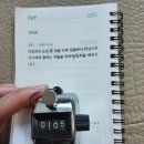 하가다교육 네이버블로그