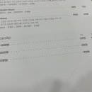 페이버에스테틱 이미지