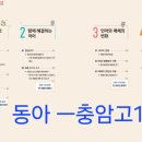 예일출판사