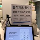 스페이스짐 여성전용 헬스&PT 이수점 | 나만에 눈바디를 체크하기위해!![스페이스짐]여성전용이라 편해요!