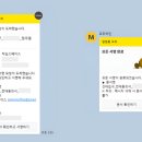 인천송도작심스페이스 네이버블로그