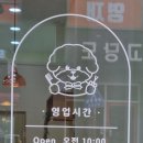 올데이독 네이버블로그