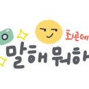 1층매점 이미지