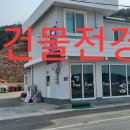 남해-남해-남면-비-2 이미지