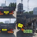 한성후레임 이미지