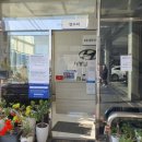 곡반점 현대자동차 이미지