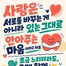 지혜로운 사람 이미지
