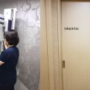 맑은유영상의학과의원 이미지