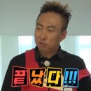 딩동댕동 이미지