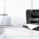 아이전산시스템