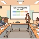 (주)공단이엔지