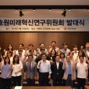 호원시스템