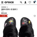 현대무역무스너클