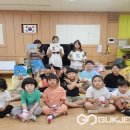 덕벌초교 병설유치원 이미지
