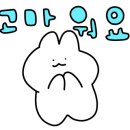 검단축산 이미지