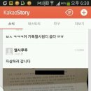 카스 겨울왕국 불법다운로더 근황.deadend 이미지