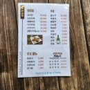 [송추계곡 맛집] 까만굴뚝 : 토종 닭백숙과 계곡뷰 내돈내산 후기