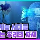국제정보통신 이미지