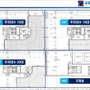 퀸프라자 - 홍천군 홍천로8길 14 | 퀸프라자