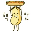 탄탄면공방 파주문산점 이미지