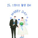 쿠키앤제이 | Wedding-15｜스튜디오 촬영 준비 (제이앤스튜디오)