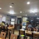 하루방똥돼지 이미지