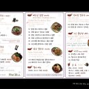 포36거리 - 서구 | 포36거리