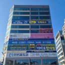 더블유워너비여성의원 이미지