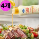 (주)동방푸드마스타