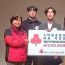 스마일공업사 이미지