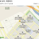 커낼워크공인중개사사무소 이미지