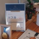듀로스터 | [전주/웨리단길] 매일 직접 로스팅하는 디저트맛집 신상카페 <듀로스터>