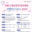 캘리그라피 이미지