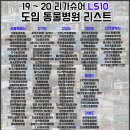 캐비어동물병원 이미지