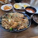 신홍주성 이미지