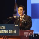 유치종합복지회관 내 투어코리아